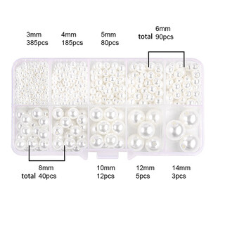 Lingmeng abs imitation pearl diy handmade earrings material package homemade bracelet beaded hairpin accessories loose beads box 10 box white imitation pearls