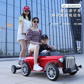 Nuotong kangshuai children's electric car four-wheel car children's remote control toy car push rod parent-child car can sit on adult battery car dual-drive red parent-child car + armrest + remote control/self-driving