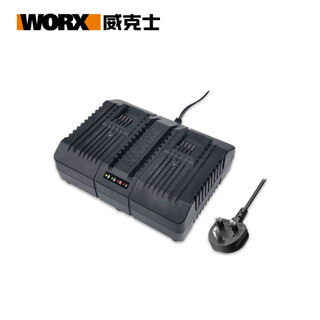 
WORX (WORX) 20V lithium battery 4.0/5.0/6.0 wrench chainsaw drill hammer charger 3406/3 dual charger orange WA3883