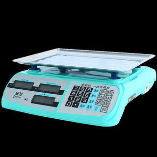 Jinzhu 30kg electronic scale household small high-precision kitchen scale baking pan scale electronic pricing platform scale stall upgrade 10