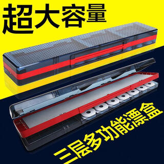 Zailu float box three-in-one extended float box multi-function multi-layer sub-line box main line box accessories box fishing 50 cm