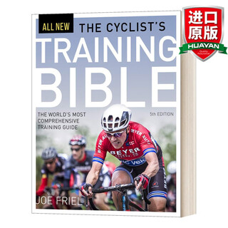 The Cyclist's Training Bible 英文原版 自行车手的训练经典 英文版 进口英语原版书籍