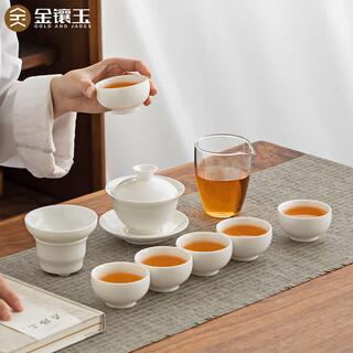 Gold inlaid jade tea set, ceramic kung fu teapot and cup, free gift box, high-end benefits, white porcelain simple clouds and water ballads