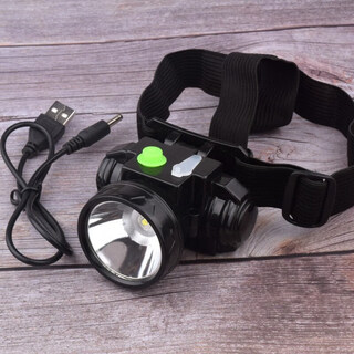 Humian headlamp led strong light long-range lithium battery rechargeable outdoor night riding fishing head-mounted miner's lamp high brightness two-speed dimming charging cable 2000k