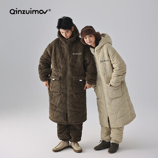 Kiss cat winter australian plush quilted couple pajamas women's long three-layer thickened men's suit home clothing outerwear 7013 green women's xl