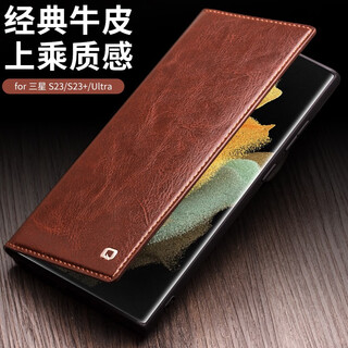 Classic cowhide charlie suitable for samsung s23ultra mobile phone case s23ultra protective cover stand anti-fall flip genuine leather case luxury business men s23ultra classic brown genuine leather material * luxury model