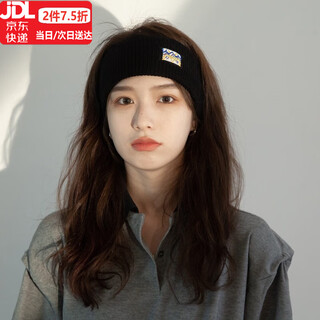 Ililuo retro knitted headband for women's daily autumn and winter all-match face wash headband wool elastic sports yoga warm headband black