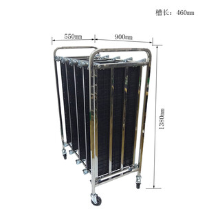 Huili dongguan jiuhua smt anti-turnover car stainless steel pcb car plate stores various specifications jh460mm/400 pieces (heightened version