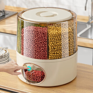Nafenai 22jin jin equal to 0.5kg rice bucket insect-proof and moisture-proof rice storage box rotating push type rice compartment classification grain storage box 22jin jin equal to 0.5kg packed cream yellow rotating rice bucket
