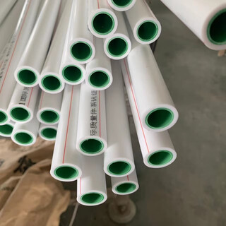 Gold ppr water pipe ppr union angle valve installation accessories double-layer pipe 150 meters