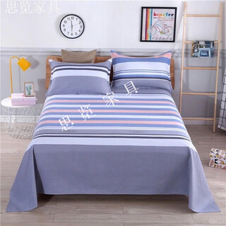 Xingyue shengfan can't afford to throw the ball, pure cotton old coarse cloth bed sheet three-piece set, thickened cotton single double king bed kang single bed, vertical and horizontal gray 1 meter bed 1.3x2.3 meter bed sheet