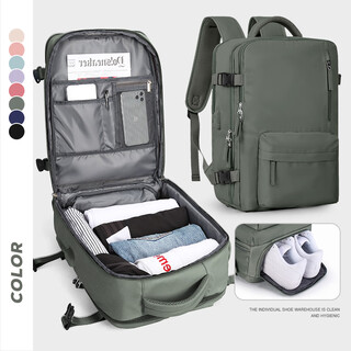 Landcase backpack travel bag women's large capacity backpack business travel bag computer bag men's 5162 dark green large size