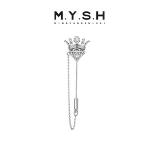 Mingyang decorative sea mysh 925 silver crown crown brooch men's suit shirt high-end original design niche corsage pin button crown brooch + brand brand gift box