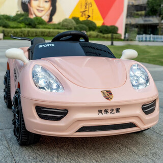 小乐狗儿童电动四轮车汽车幼儿遥控1-6岁宝宝4轮玩具车小孩充电可坐 粉色+大电瓶+早教+遥控