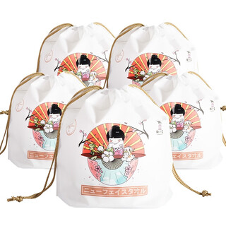 Mu xiaotu imported from japan mu xiaotu disposable facial cleansing towels thickening dry and wet makeup remover wipes 260g 5 packs