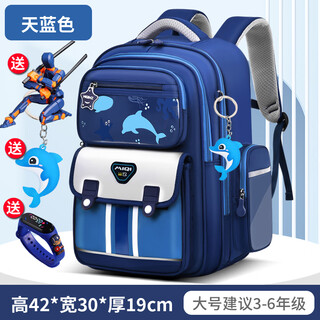 Zhiduobao schoolbag primary school children's schoolbag spine protection and decompression for 1-3-6th grade girls and boys backpack large royal blue (comes with pendant + watch + doll)