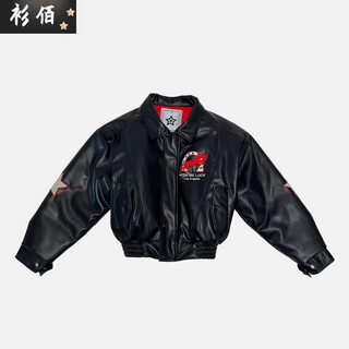 Chaoyunyue американская ретро мужская и женская утолщенная кожаная куртка пилот с вышитыми буквами стеганая куртка с лацканами хлопковая стеганая куртка черная (стеганая версия s