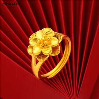 Mussel 999 vietnamese sand gold ring for women live rose flower peacock copper plated 24k gold index finger ring simulated gold props 1 style one with adjustable opening