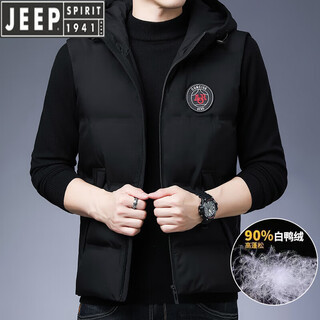 Jeep light thin down vest men's stand collar cotton vest 2025 new autumn and winter trendy white duck down vest jacket