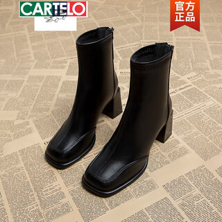 Cartelo genuine leather short boots for women 2025 early autumn new thin single boots french small ankle boots high heel brown women's boots casual black plus velvet 36 (150mm)