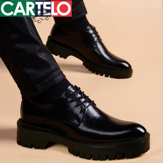 Cartelo crocodile (cartelo) thick-soled leather shoes men's genuine leather business formal autumn and winter casual shoes men's heightening wedding groom's shoes black thick sole 5 cm 42