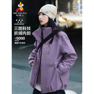 Scarecrow brand 3-in-1 jacket women's 2025 new outdoor windproof and waterproof jacket men's work jacket mountaineering jacket same style for men and women - ningye zi 3-in-1 detachable m