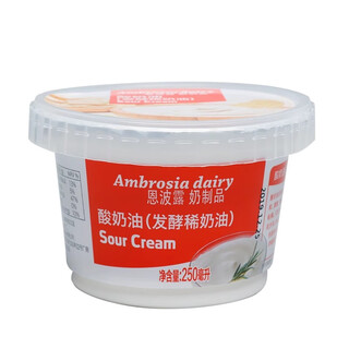 Empolu sour cream fermented cream 250ml*2 boxes baked egg tart ingredients fresh whipped cream ready to eat 250ml