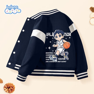 Baleno boys' jackets spring and autumn style for medium and large children 2025 trendy cool children's clothing contrast color baseball uniforms children's autumn clothing casual jackets