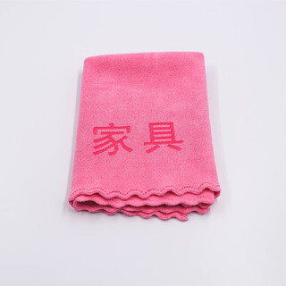 Lilang classified towel rags, thickened, water-absorbent, lint-free, housekeeping, cleaning fiber classified towels, kitchen car wash cleaning wipes, one piece of pink furniture