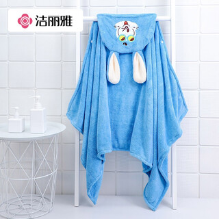 Jieliya children's bathrobe coral velvet quick-drying baby bath towel with hood thickened cartoon blue large size 150*85cm