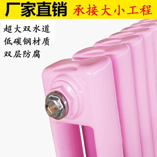 Coolpad home radiator large water channel steel two-column radiator wall-mounted steel radiator radiator wall thickness 1.5 center distance 300 one column price