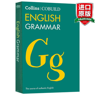 【二手书】柯林斯英语语法大全 英文原版 Collins COBUILD English Grammar