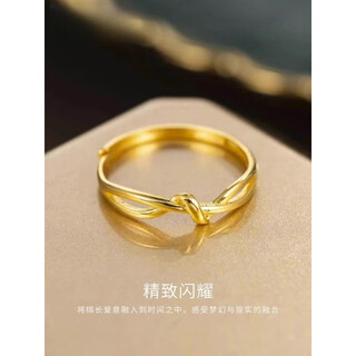 Shengbei au999 pure gold kink gold-plated silver ring plain ring ring for men and women couples ring pure gold gift for girlfriend, kink ring, about 1 gram