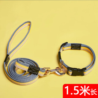Dogstory medium and large dog rope canvas dog collar traction rope plus long collar collar small dog training traction rope dog walking rope yellow 1.5 meter long rope plus collar xs number (6-15jin jin is equal to 0.5 kg)