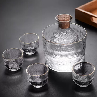 Heisou japanese-style liquor cup home set, liquor cup, small wine cup, soju cup, sake jug, wine set, gold-rimmed jug 280ml+4 wine glasses+wine warmer
