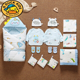 G.duck baby delivery bag full set delivery room bag single quilt clothes autumn and winter newborn baby quilt set winter style 800g mengmenglong-blue thirteen