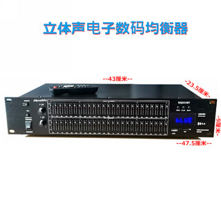 Budi digital high definition stereo effect tuning preamplifier high school bass adjustment hifi fever home eq equalizer eq231bt equalizer