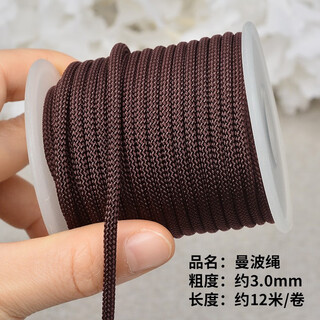 Venus silk 3mm mambo rope 5mm hand-woven necklace rope jade pendant lanyard men and women hanging neck hetian jade pendant rope 3mm mambo rope dark brown