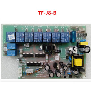 Sanji electronics tf-j8-b kj09 tf-j2 elka top ten kou tian qiao woman integrated stove motherboard tf-j8-b