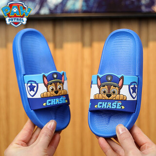 Paw patrol children's slippers (paw patrol) paw patrol children's slippers boys baby summer children indoor shoes home sandals for children and middle-aged children bathing anti-slip women's pw3103 paw patrol dark blue soles archie 18 inner length 18cm 190 codes (suitable for codes 28/29)