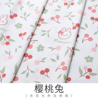 Pickup cat encrypted cotton baby bedding fabric children's baby cartoon sheets and quilt cover fabric twill cotton cherry rabbit encrypted style (half meter)
