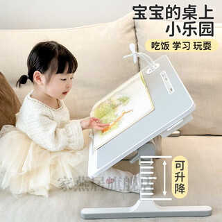 Shantou lincun picture book table bed small table children's study table reading stand picture book reading stand baby peanut table reading stand higurashi gray promotional model foldable lift certification