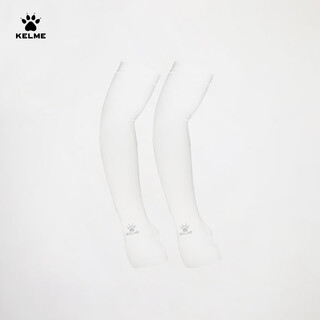 Kelme ice silk sunscreen sleeves new lightweight men's professional outdoor cycling women's uv protection ice sleeves white two pack (finger hole style) one size