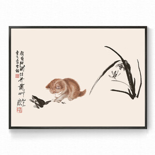 Qi white graphite shrimp new chinese style decorative painting living room sofa background wall painting ink chinese style restaurant study hanging painting 23 ink shrimp 3 horizontal version 30*40 simple wood grain color frame + canvas