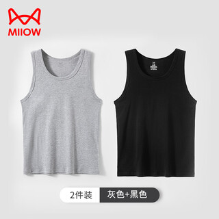 Catman two-pack 7a level antibacterial 50-count pure cotton men's vest men's deodorant sports hurdle summer breathable bottoming shirt gray + black 7a level antibacterial xxl recommended weight 130-150jin jin equals 0.5kg