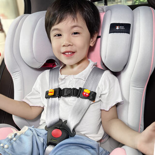 Dingbeqi car children's cartoon safety seat accessories holder lock safety buckle baby chest buckle anti-strangulation safety belt black lock buckle hamburger