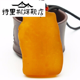 Tris hengfulon beeswax full leather raw stone large men's pendant natural raw mineral red leather authentic amber brand sweater chain