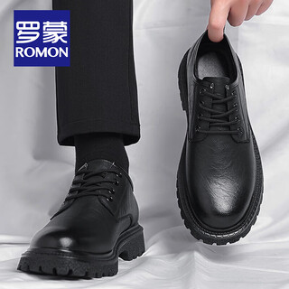 Romon leather shoes men's new business casual shoes men's formal british round-toe men's shoes soft sole retro low-cut work shoes black size 41