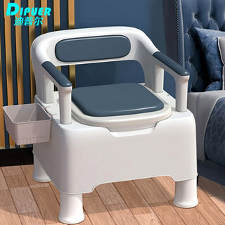 Dimple mobile toilet, toilet seat for the elderly, elderly, pregnant women, disabled patients, adult chair and stool, portable pu soft cushion + indoor bucket + adjustable high feet + leather cushion