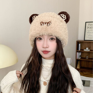Check out this autumn and winter cute bear girl plush hat, plush new korean style knitted hat, versatile, warm, ear-protecting, thick and fashionable, beige, plus velvet and thickened